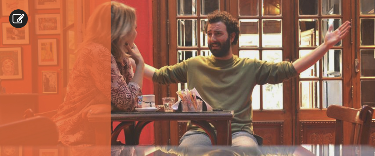 PSIne 1 – Portada Smania