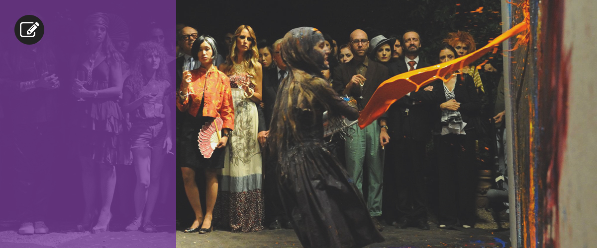 PSIne 2 – Portada González